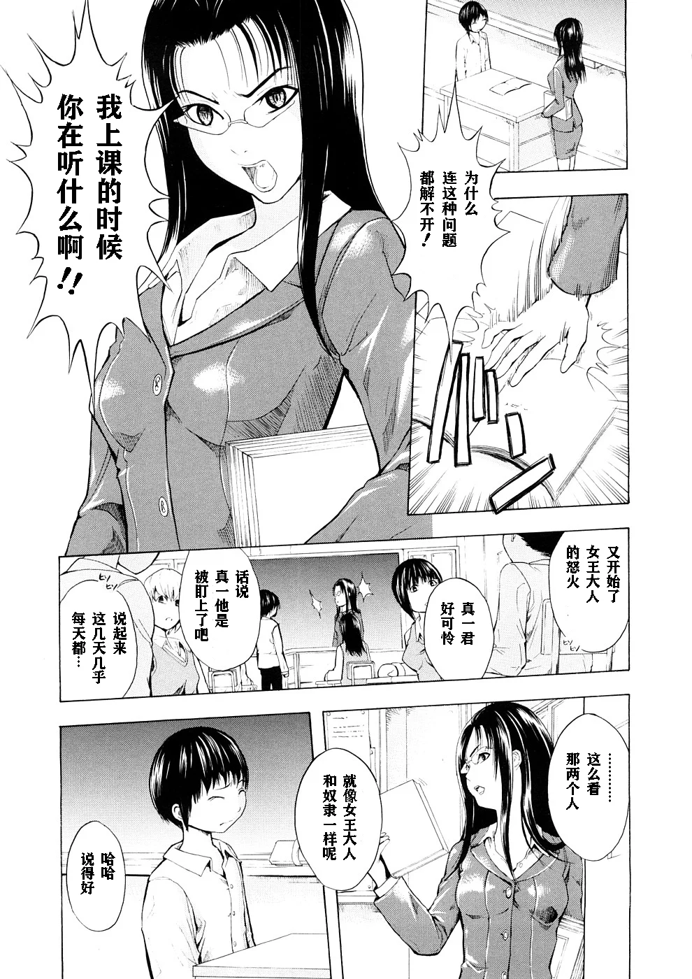 046