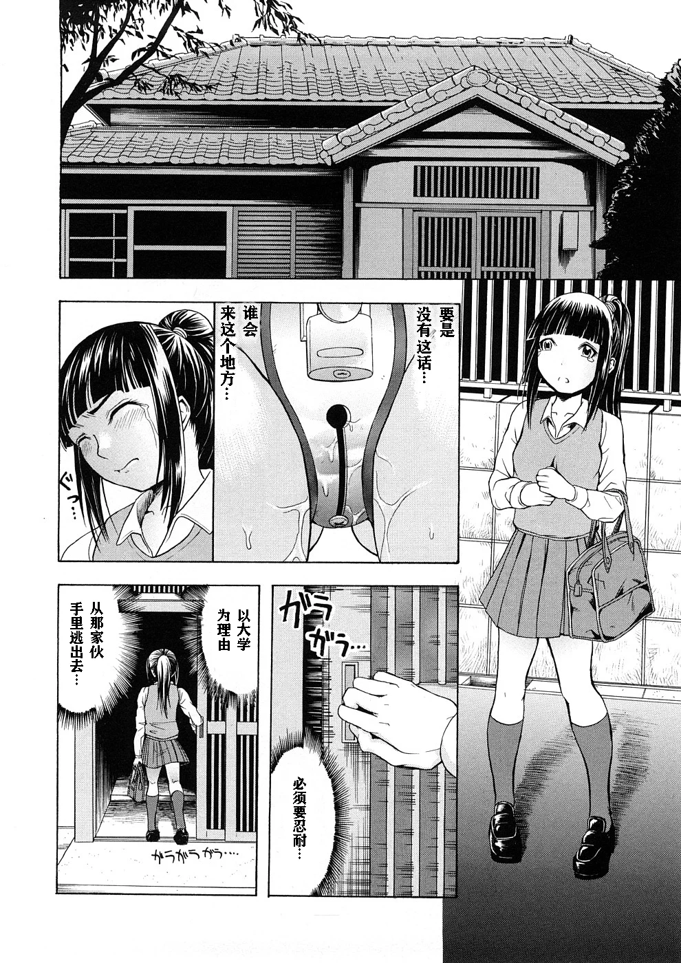 115
