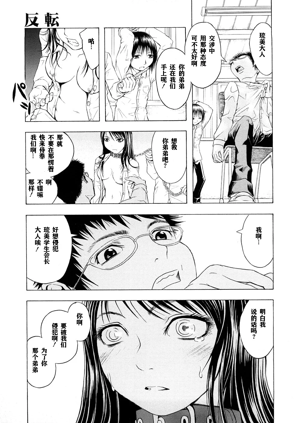 134