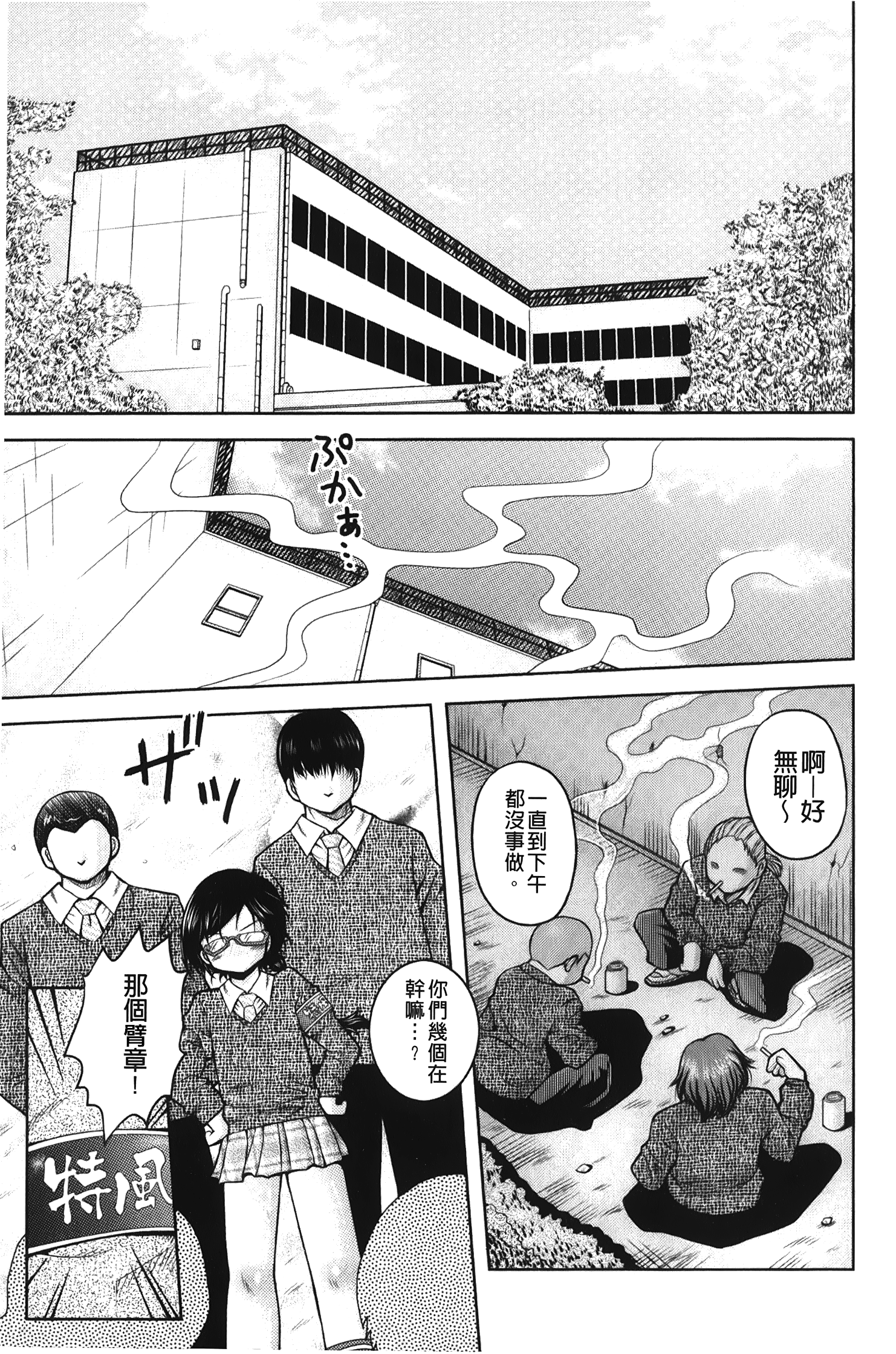NM_114