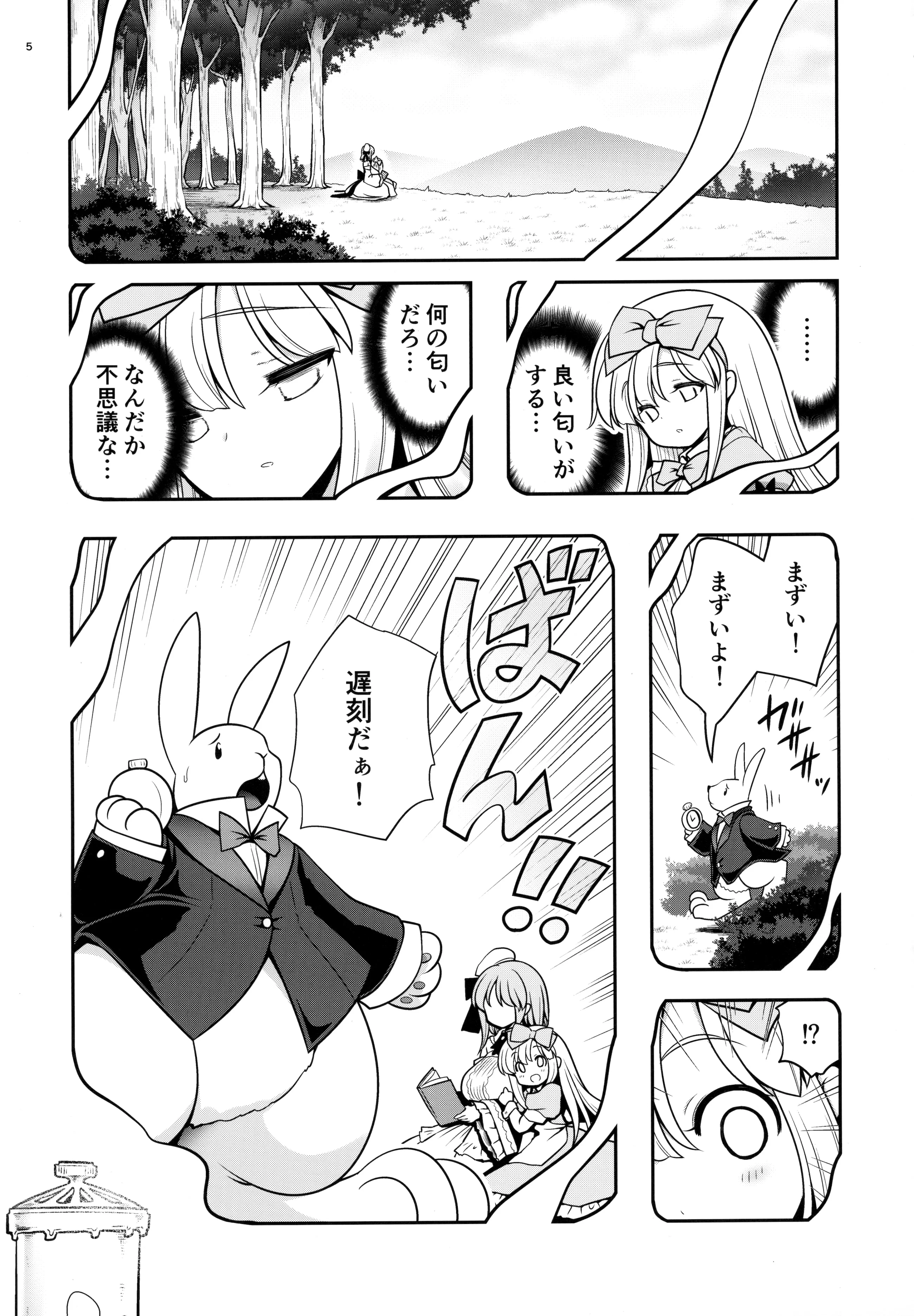 04