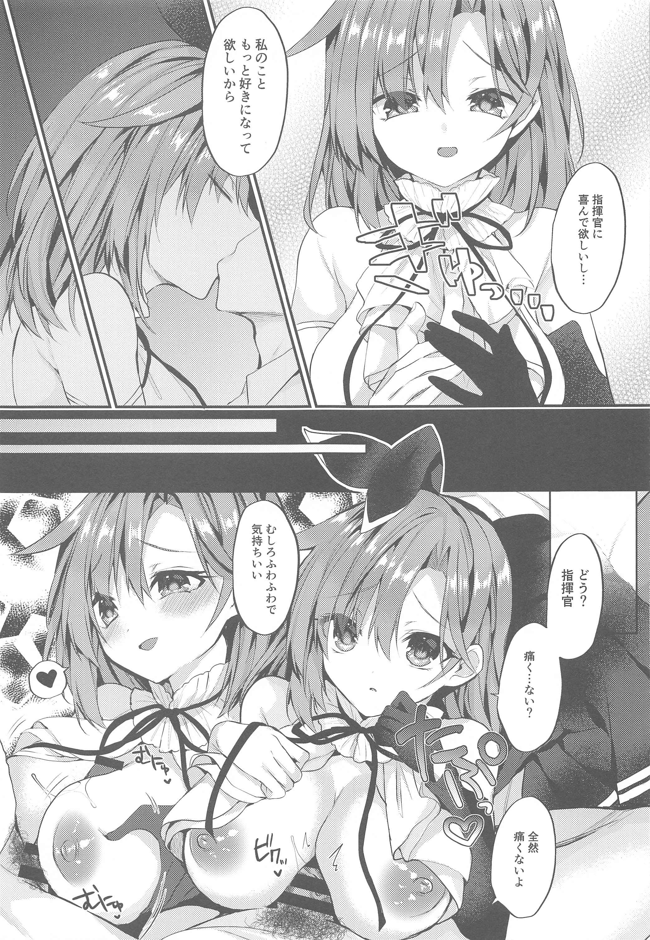 06