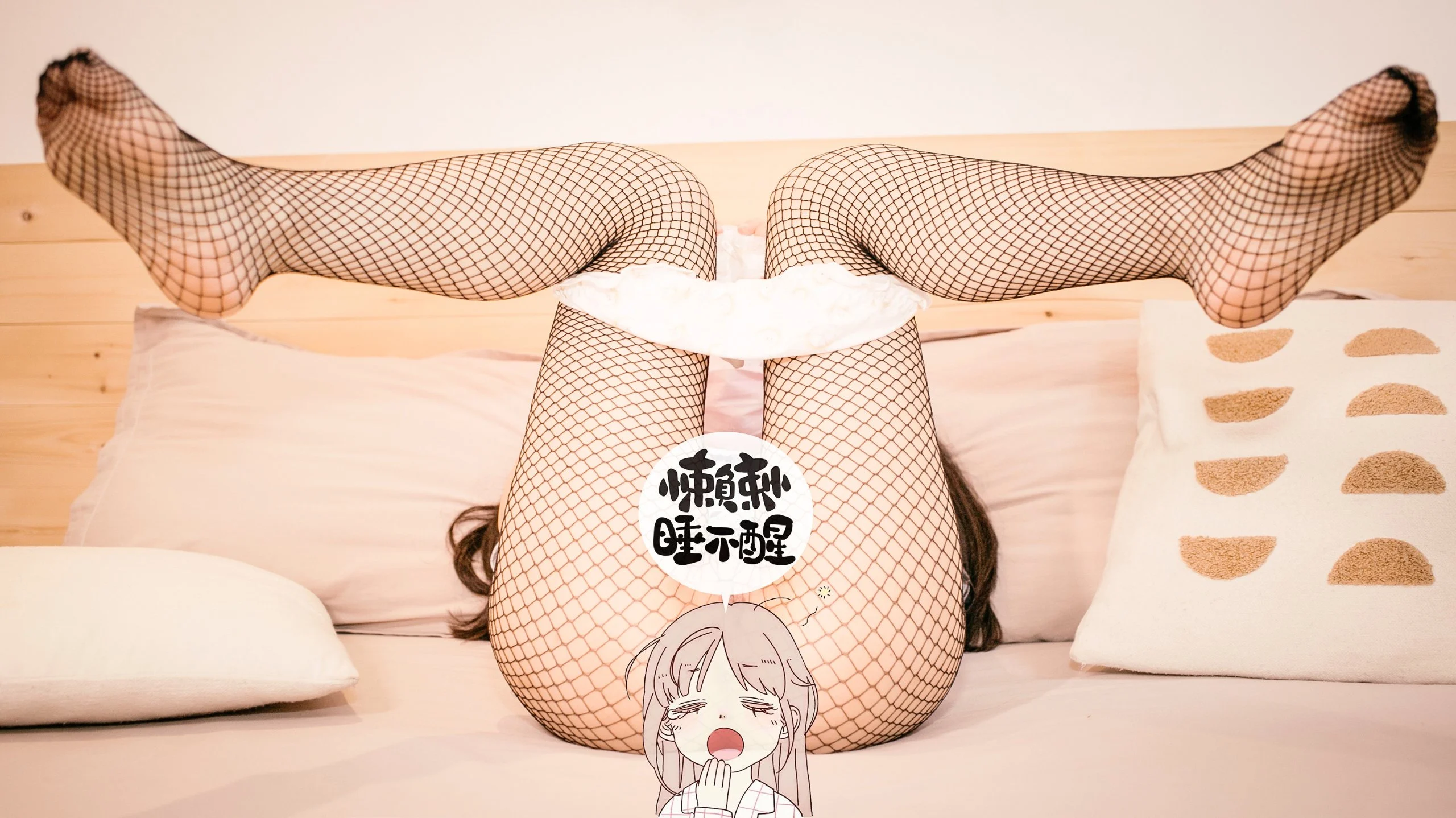 05