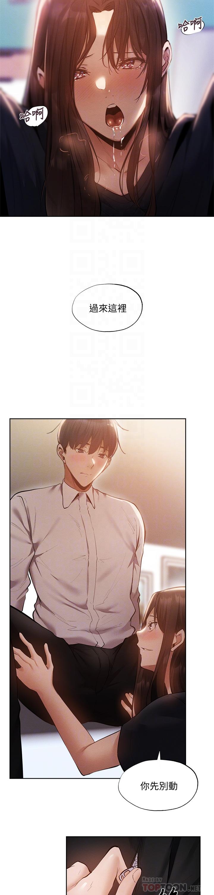 64_end1_12