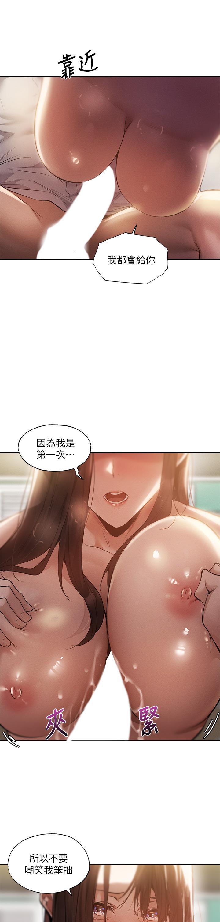 64_end1_15