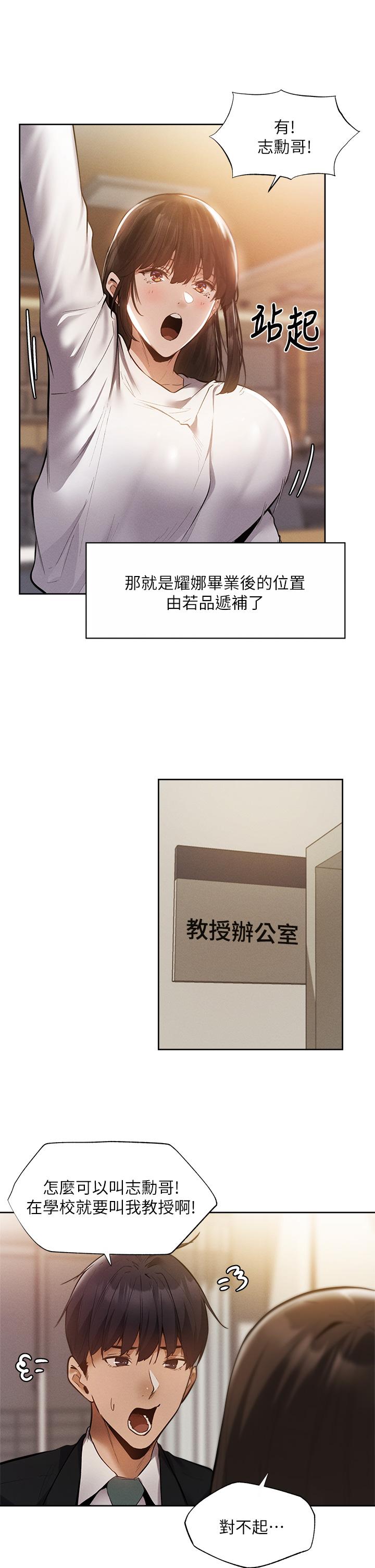 64_end1_28