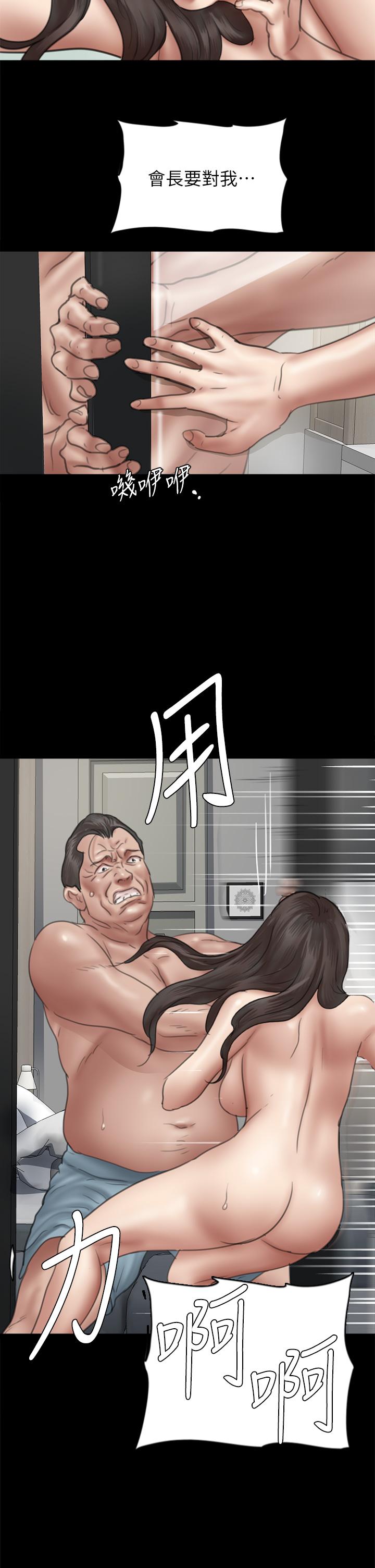 41_32