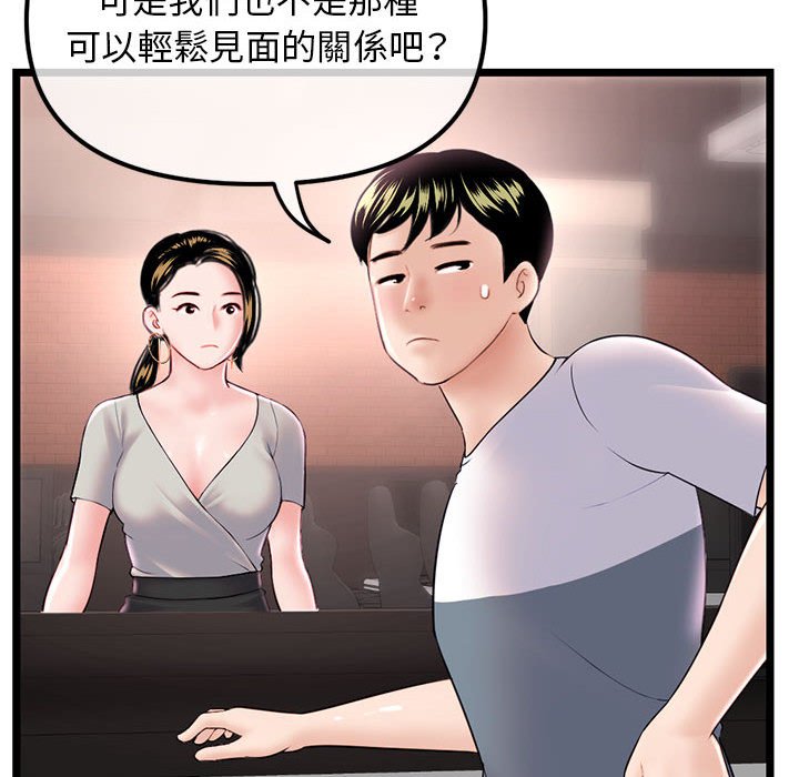 37_010