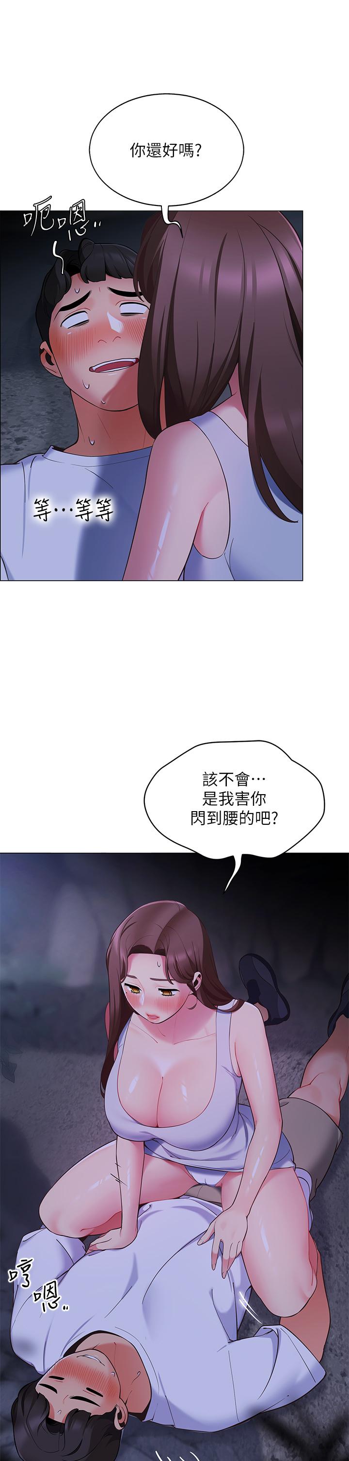 09_20
