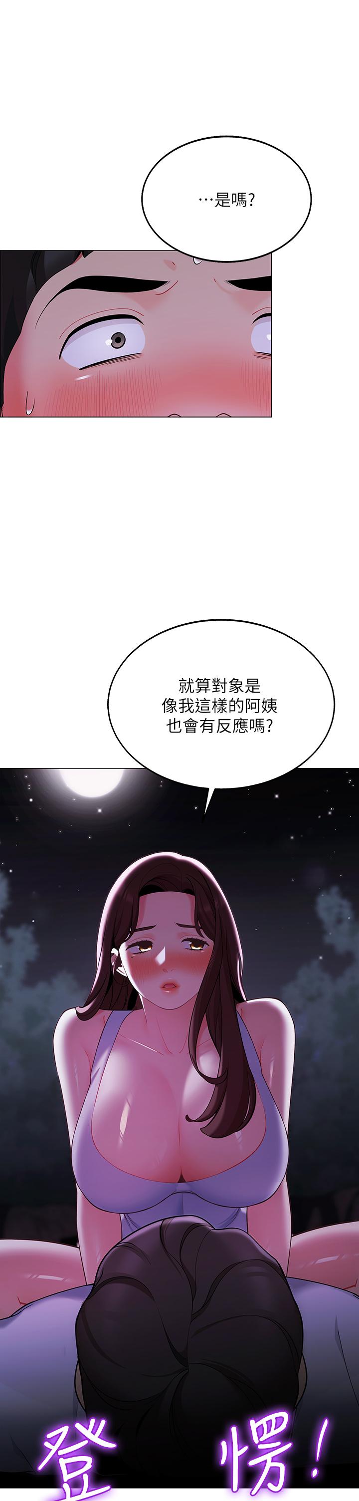 09_28