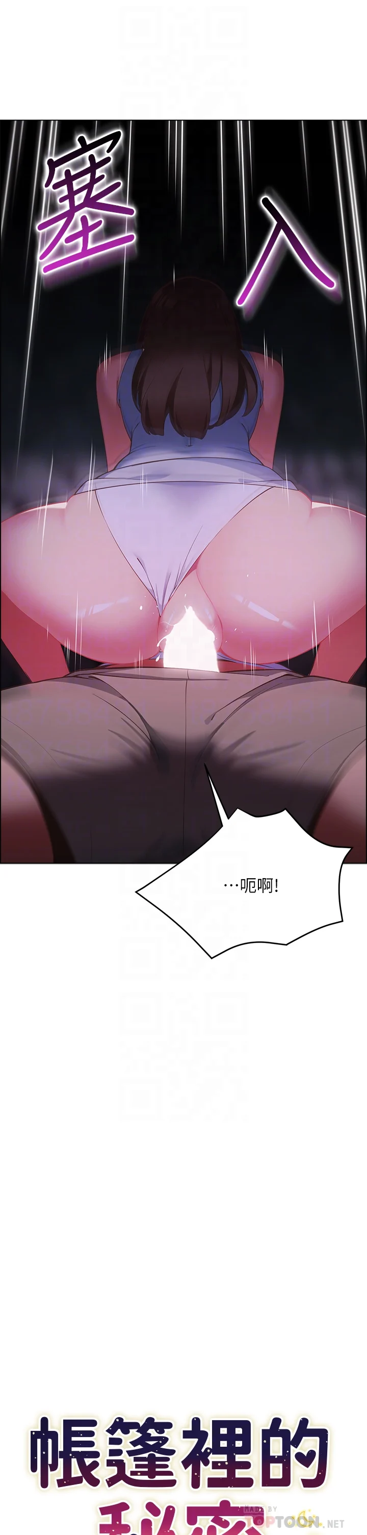 10_08