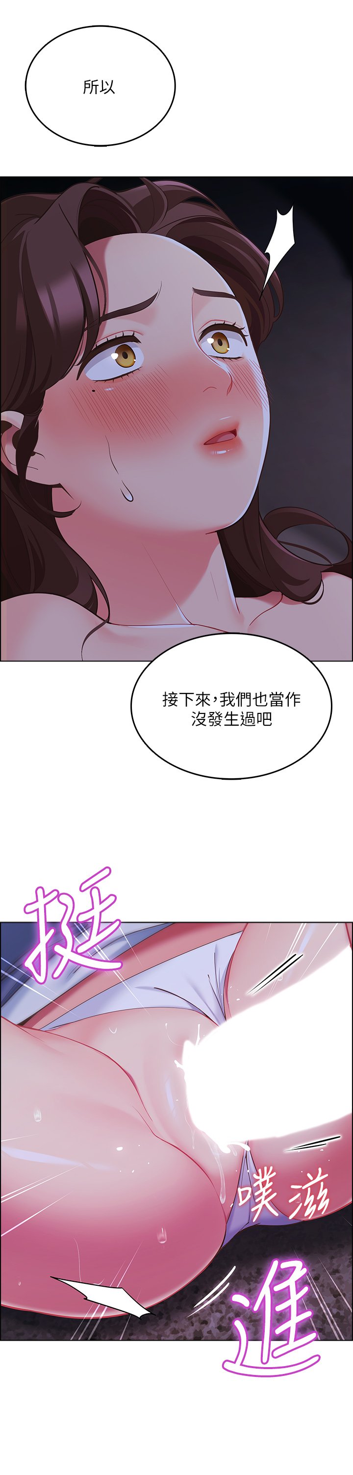 10_49
