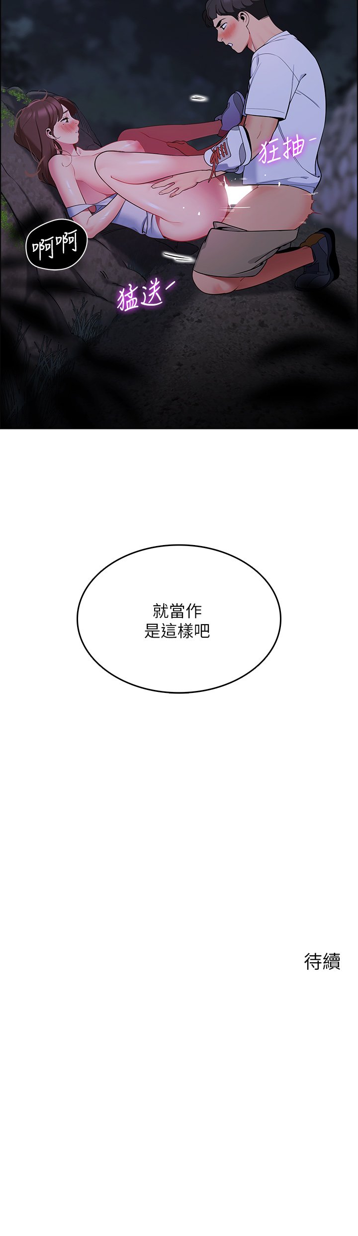 10_55