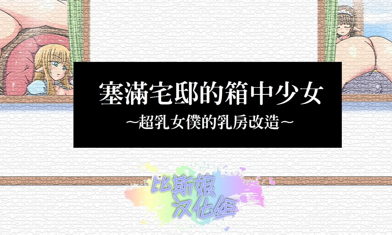 22_NDKs_21