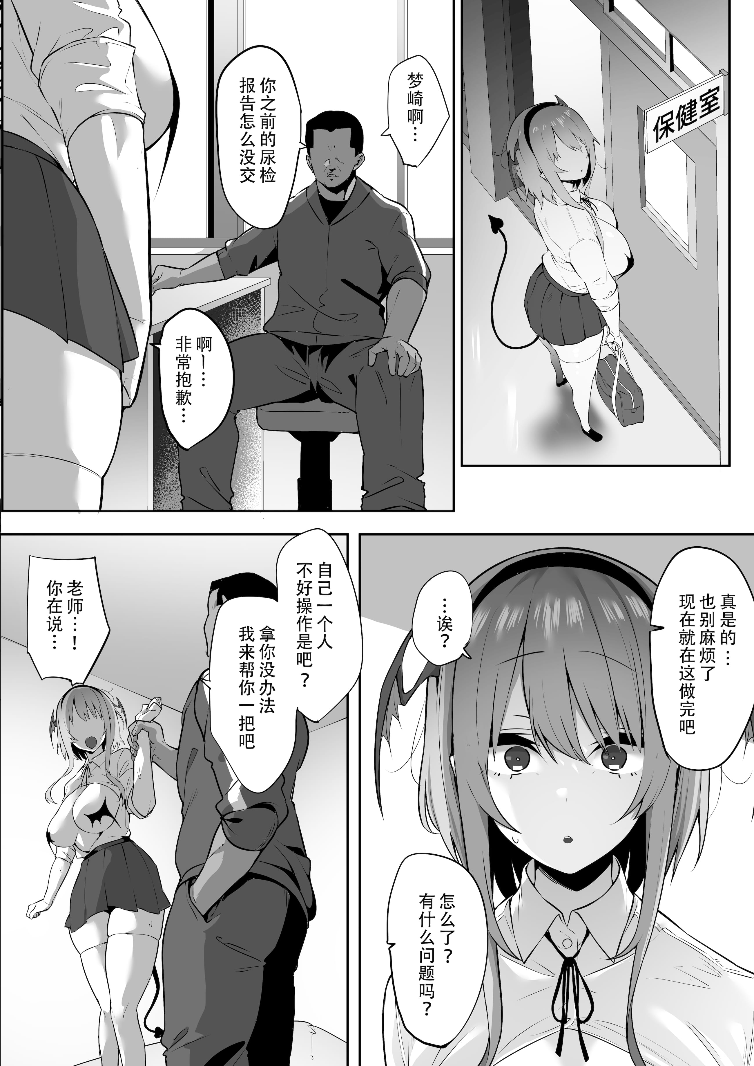13__014