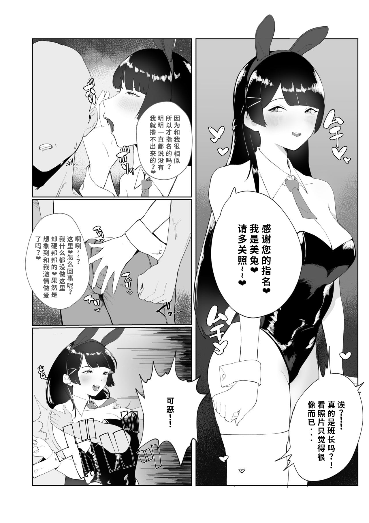 2_001