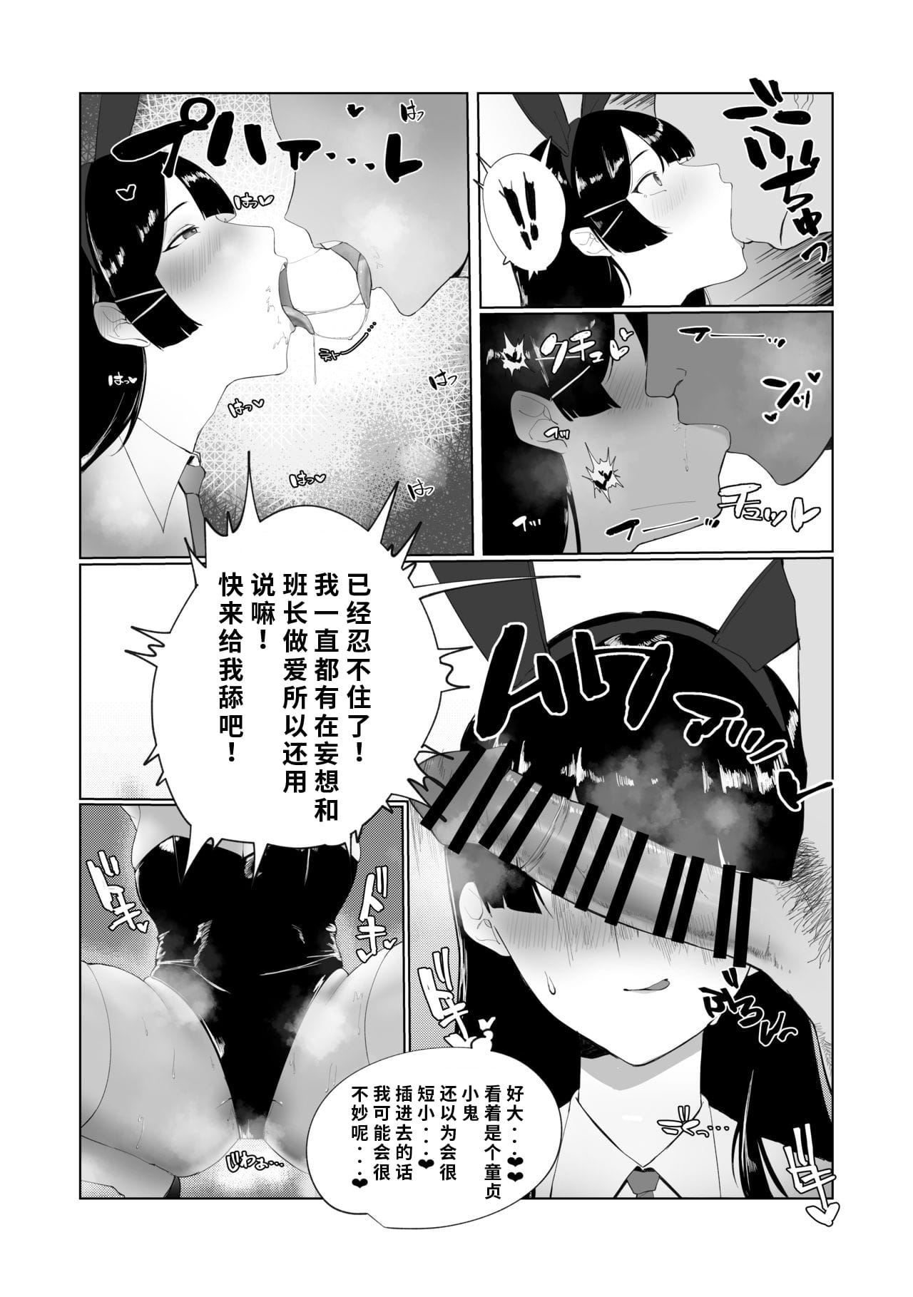 3_002