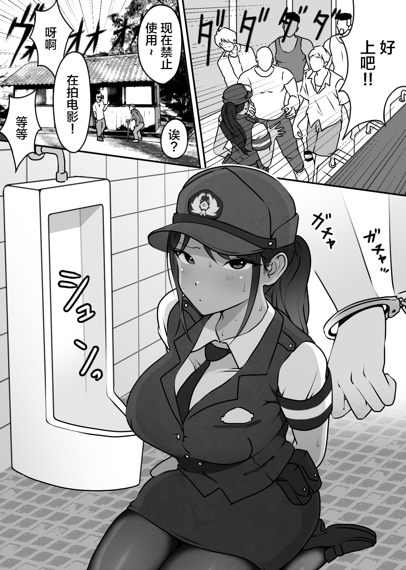 14_14_p12