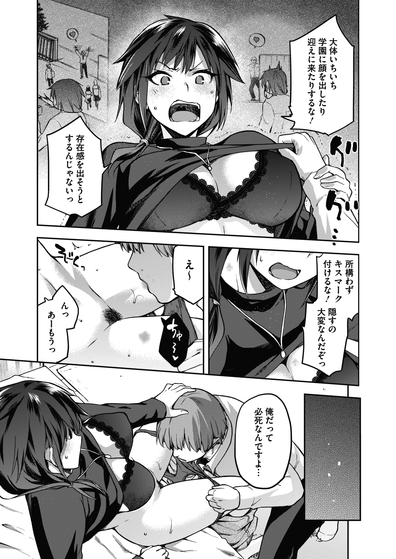 003
