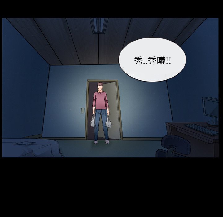 45_19