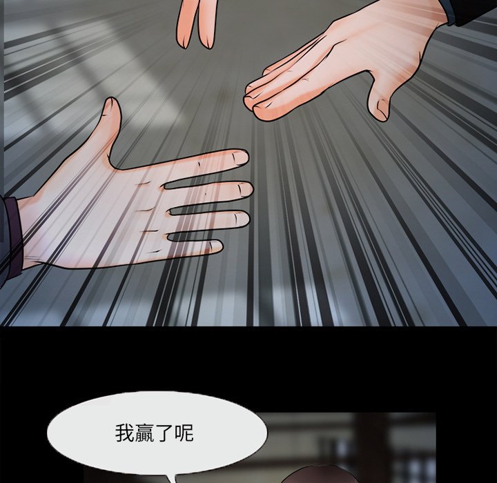 45_77