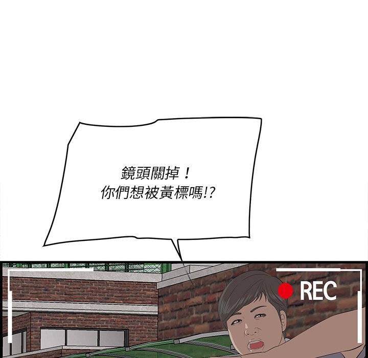 58_108