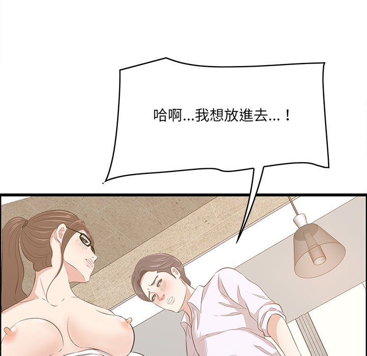 59_101