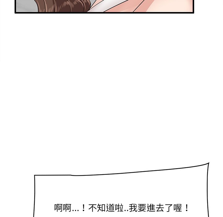 59_106