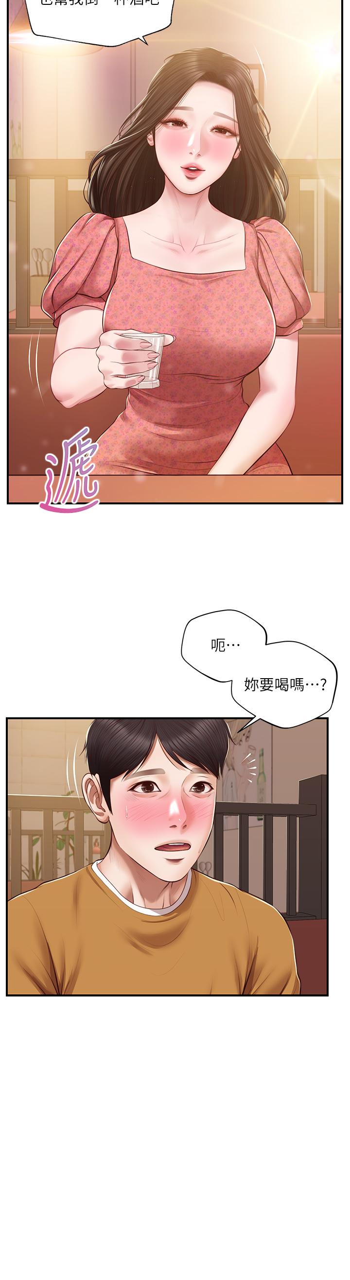 43_03