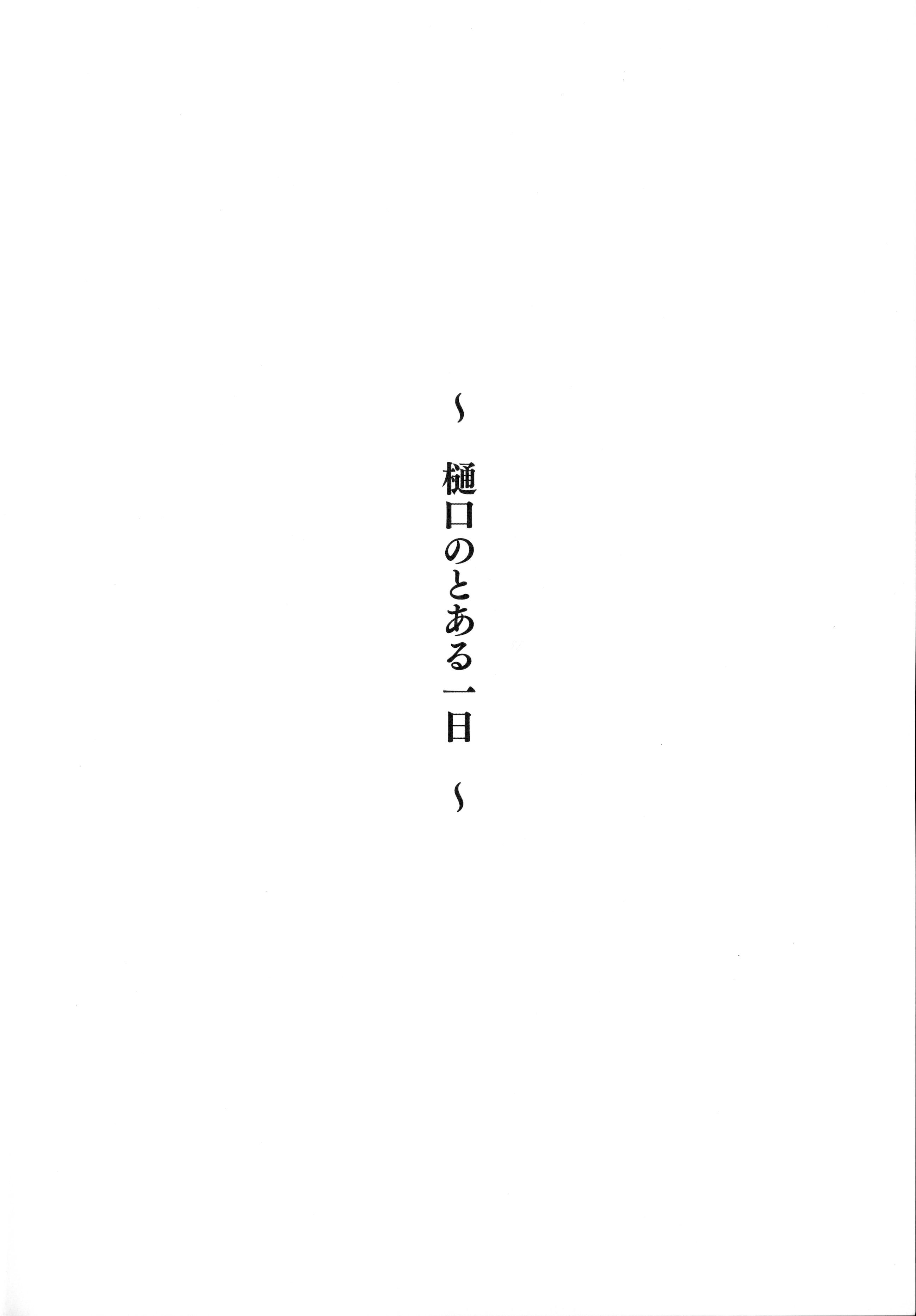 02_PPP_002