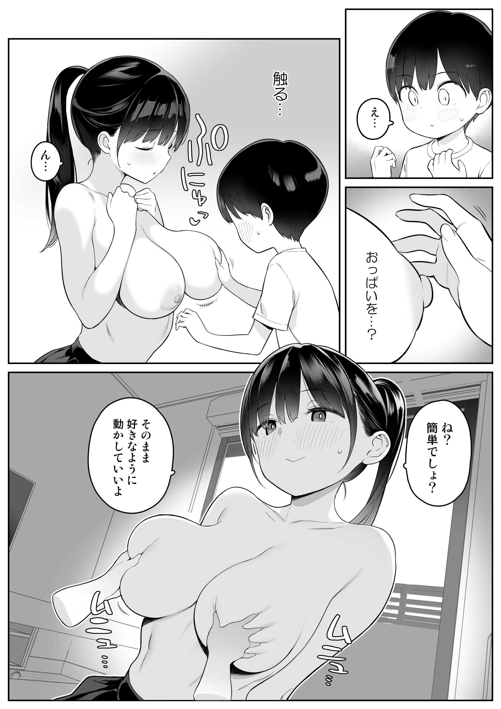 06_06