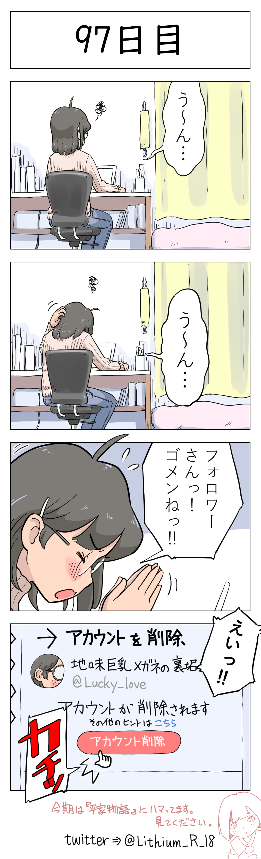 099_3384960_p0_i8n9wjCd8nvxRhSVrcwtE2d0