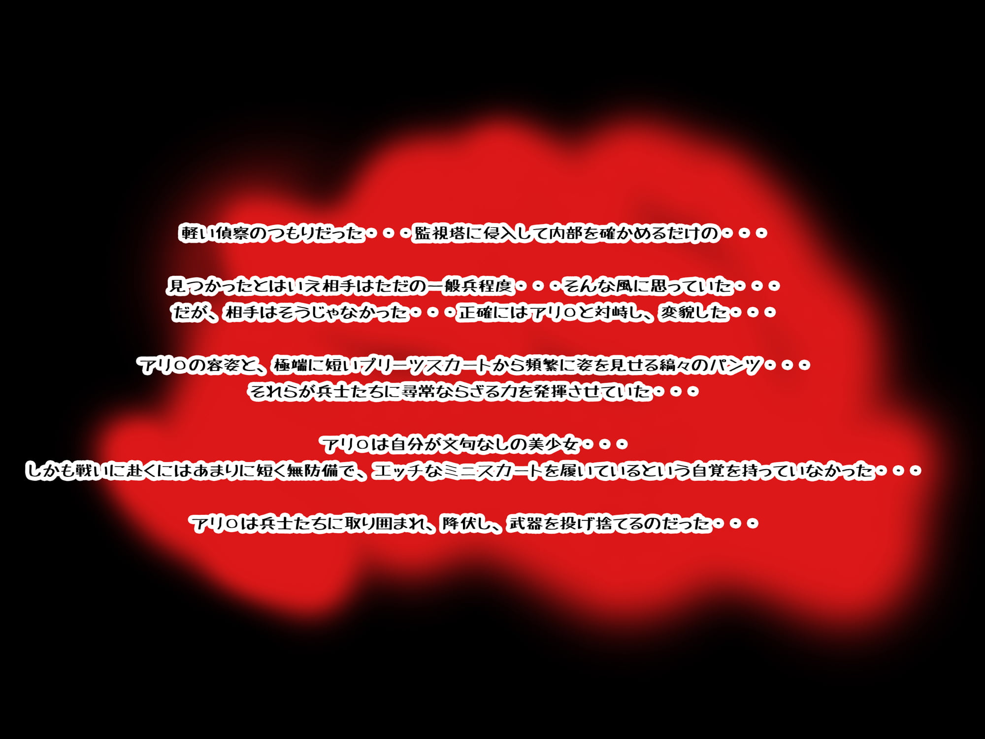 187_ari00m