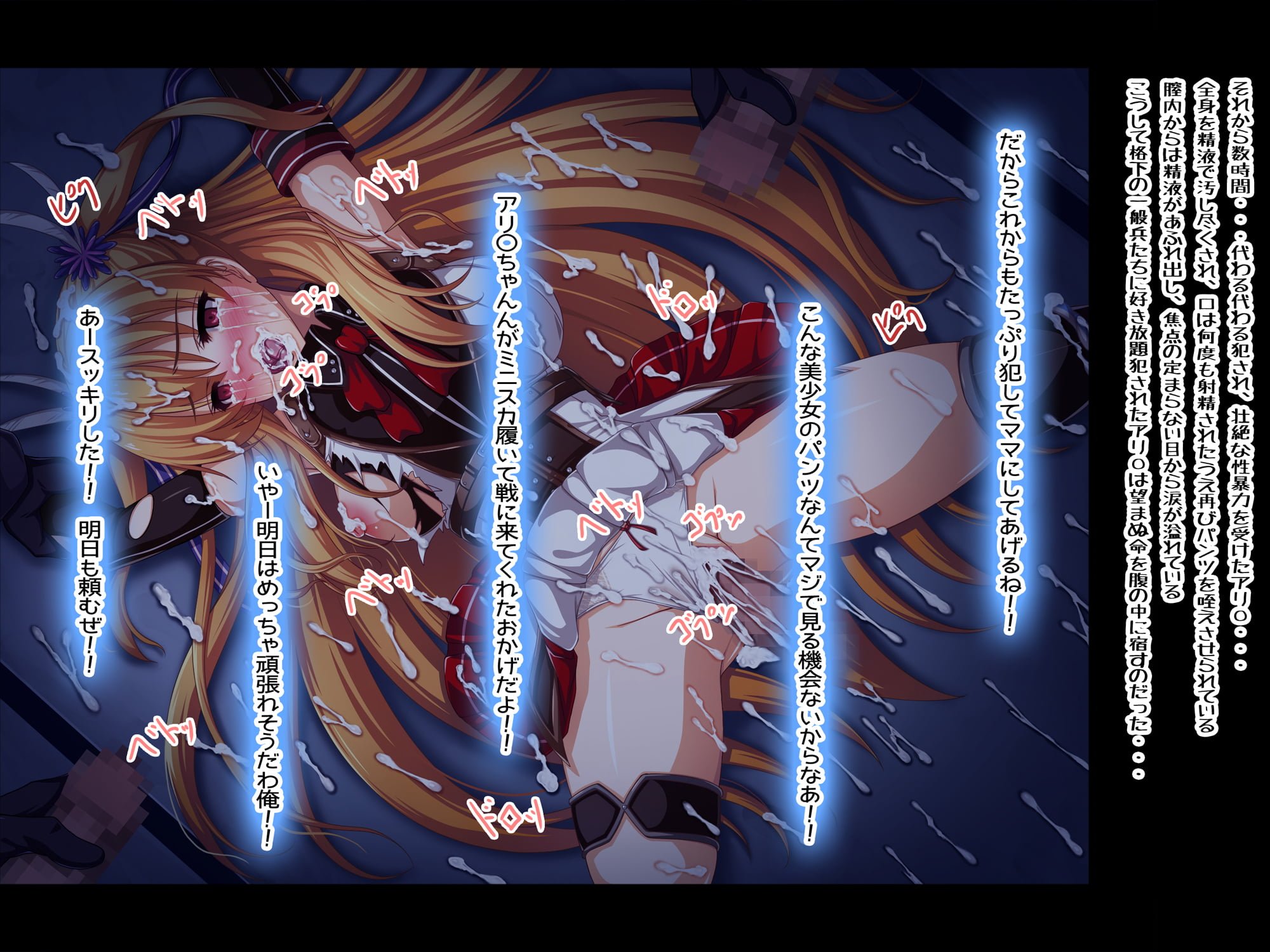 222_ari47m