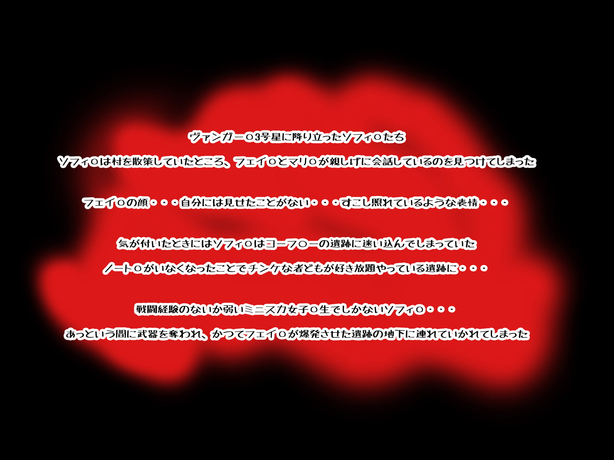 278_sop00m