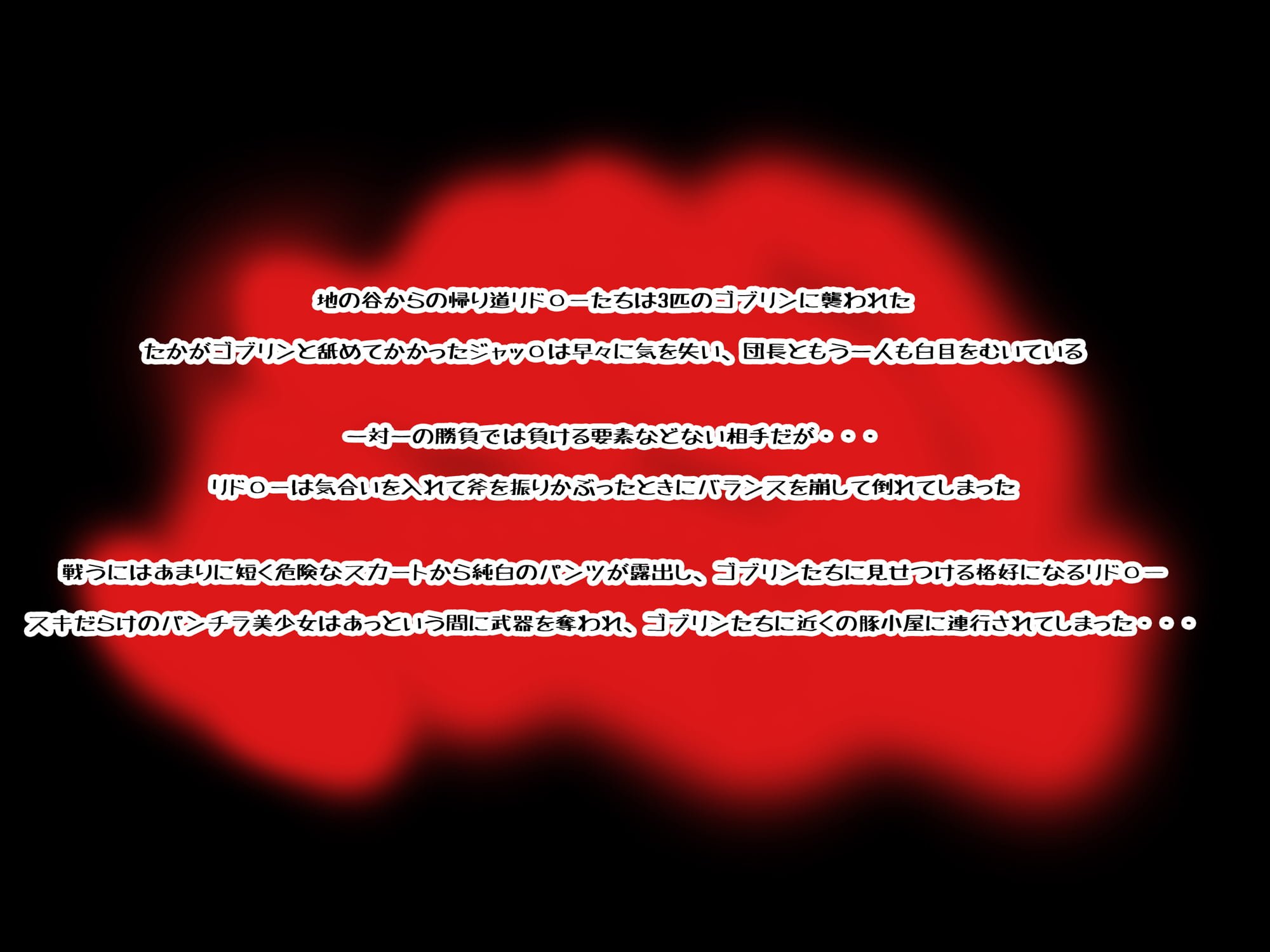 402_lid00s