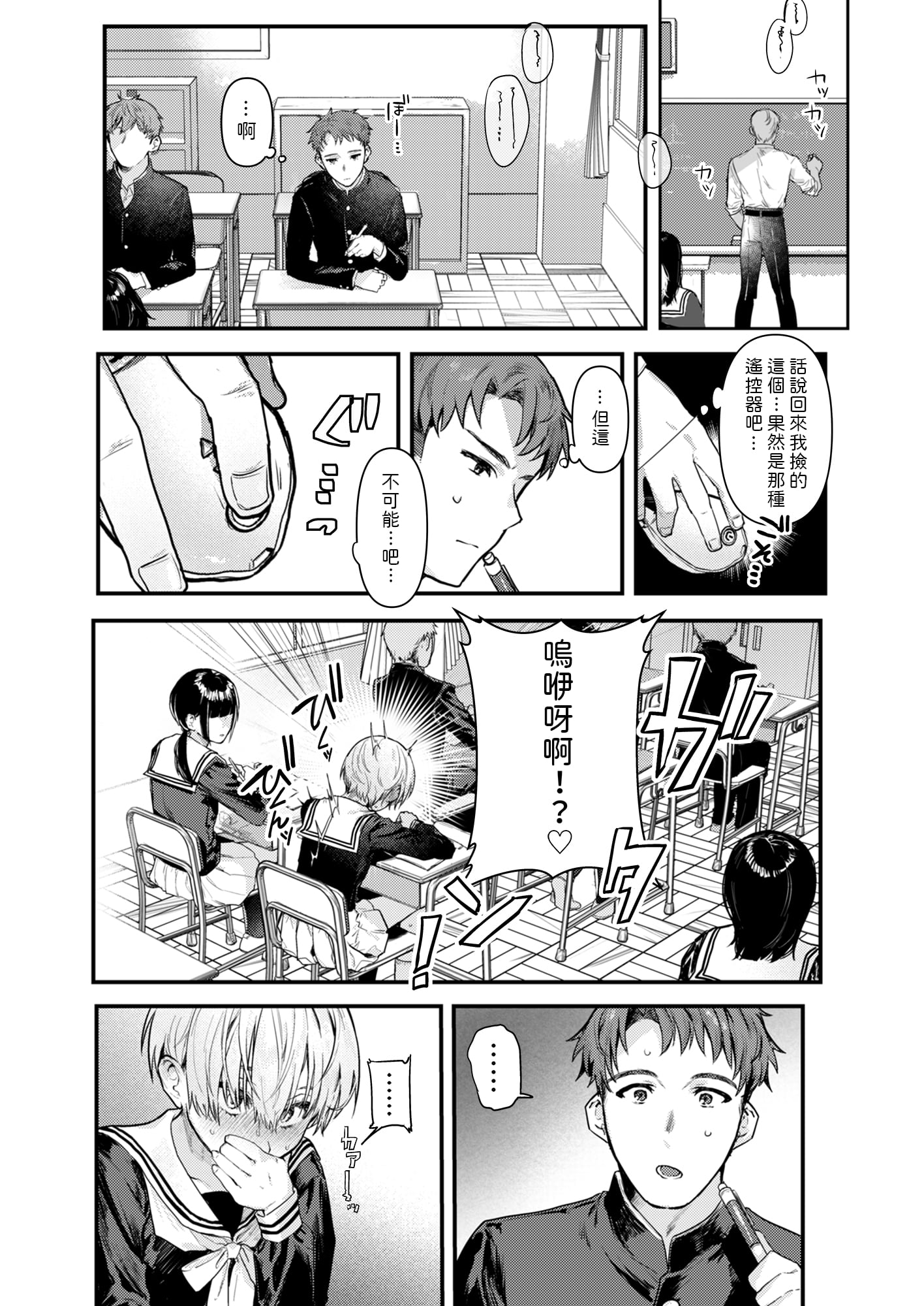 05_4