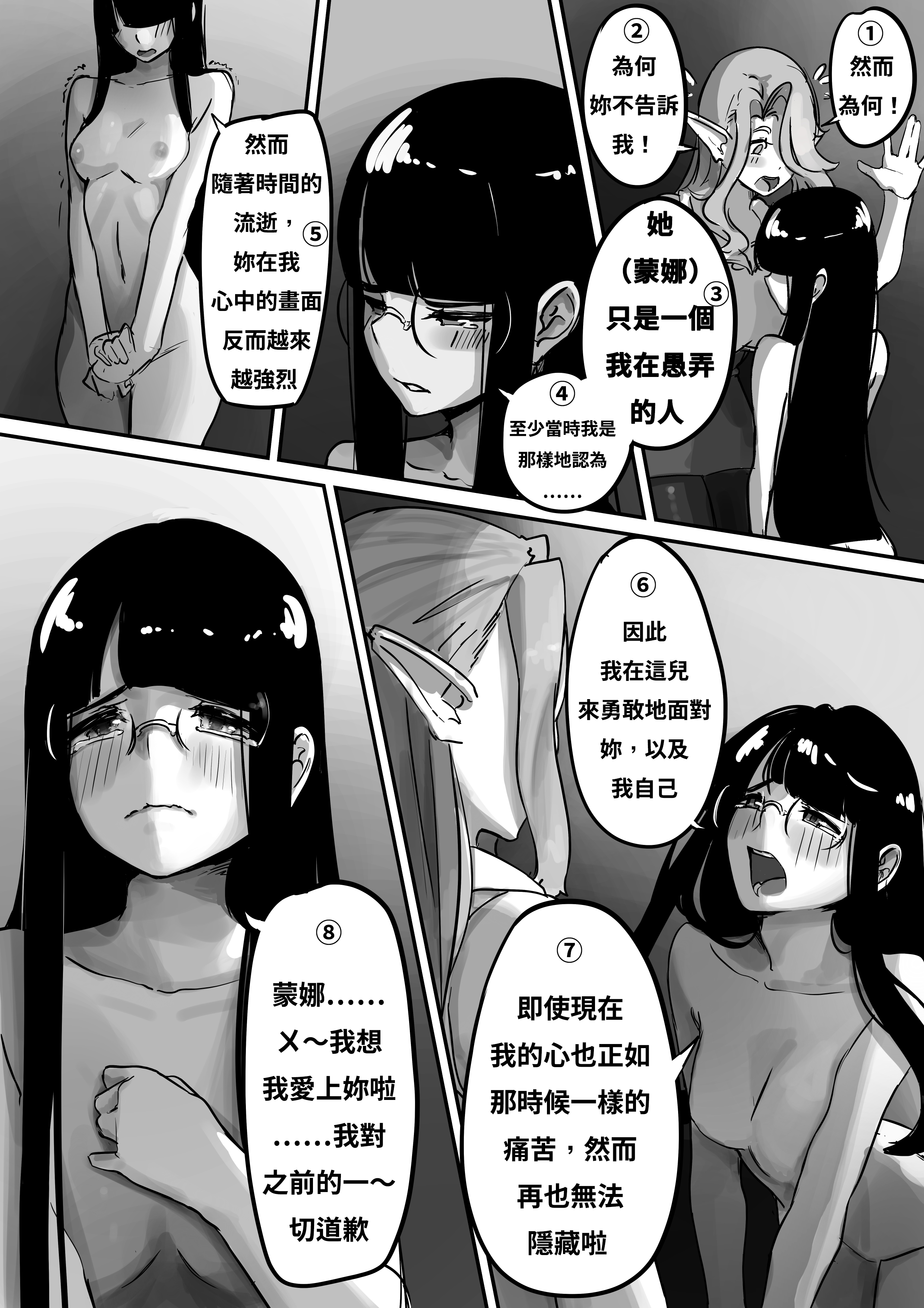 40