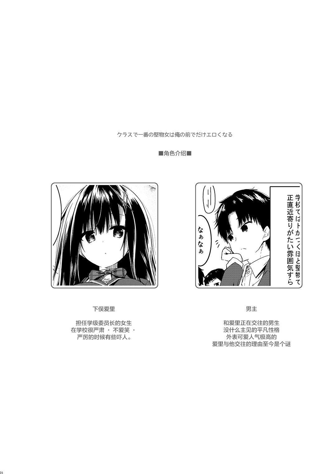 05