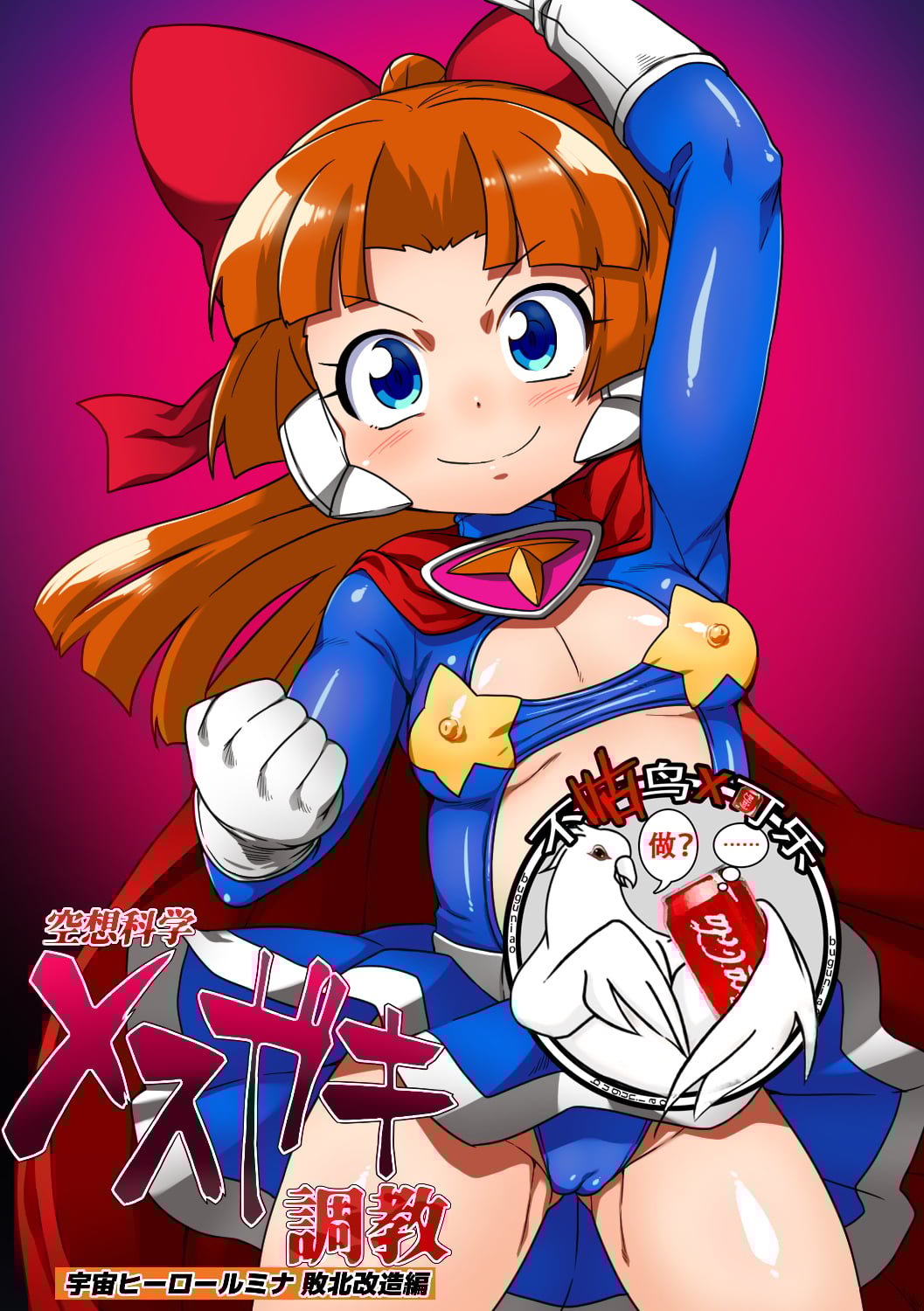 01