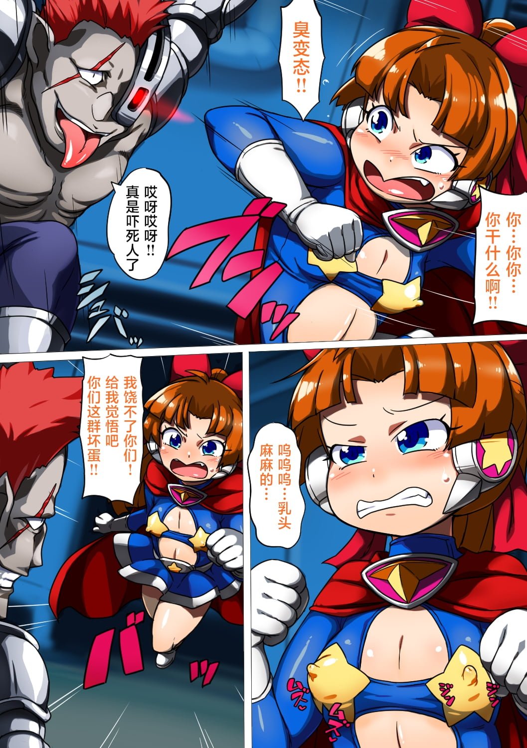 09