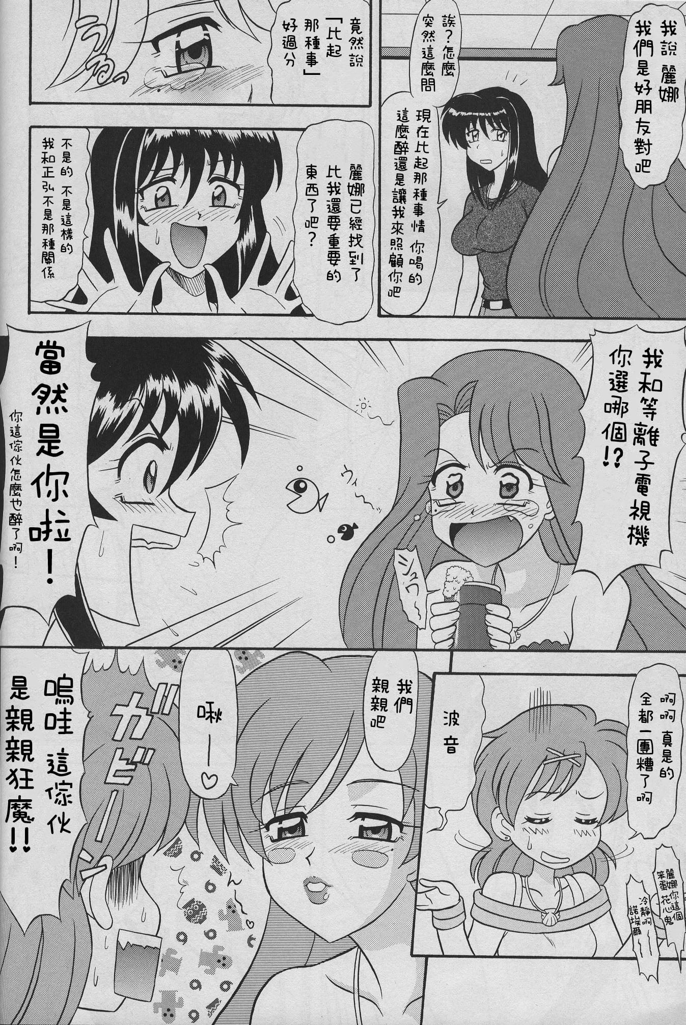 09