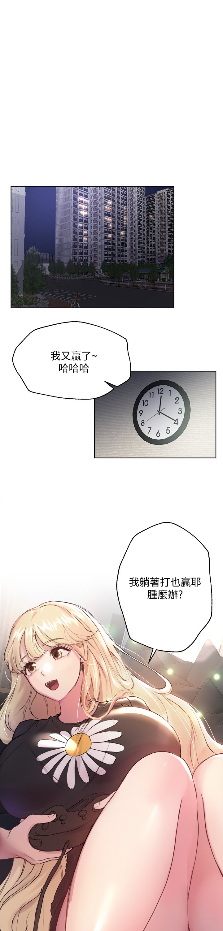 09_01