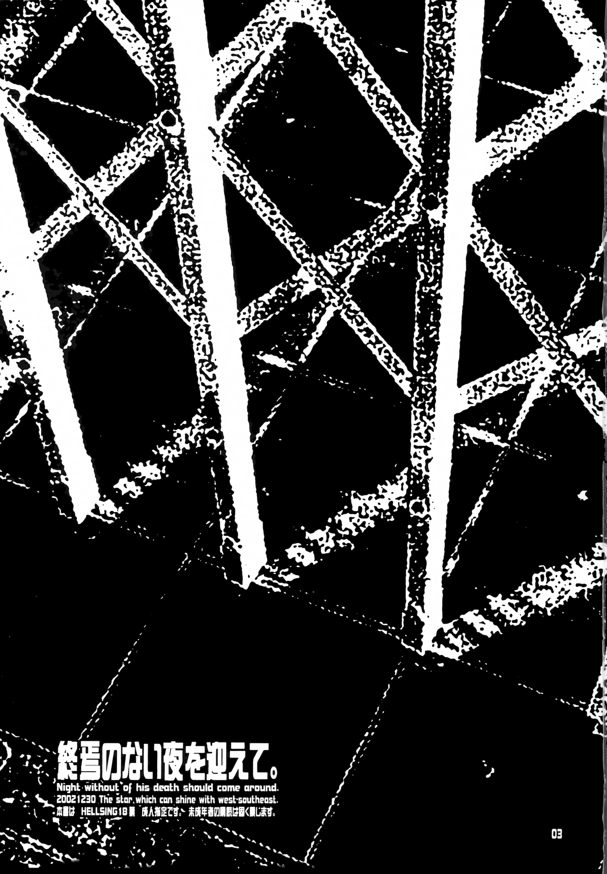 02_002