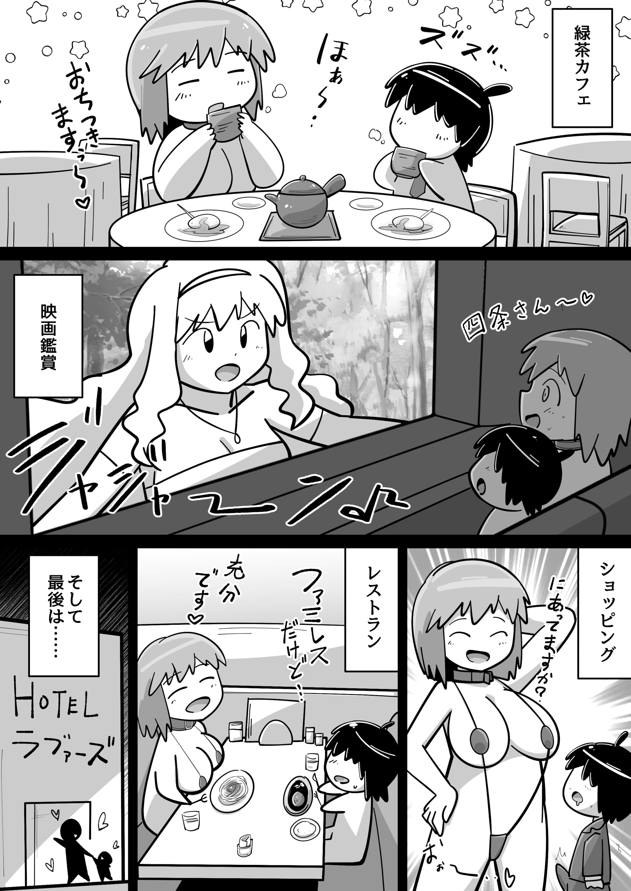 041_with765_041