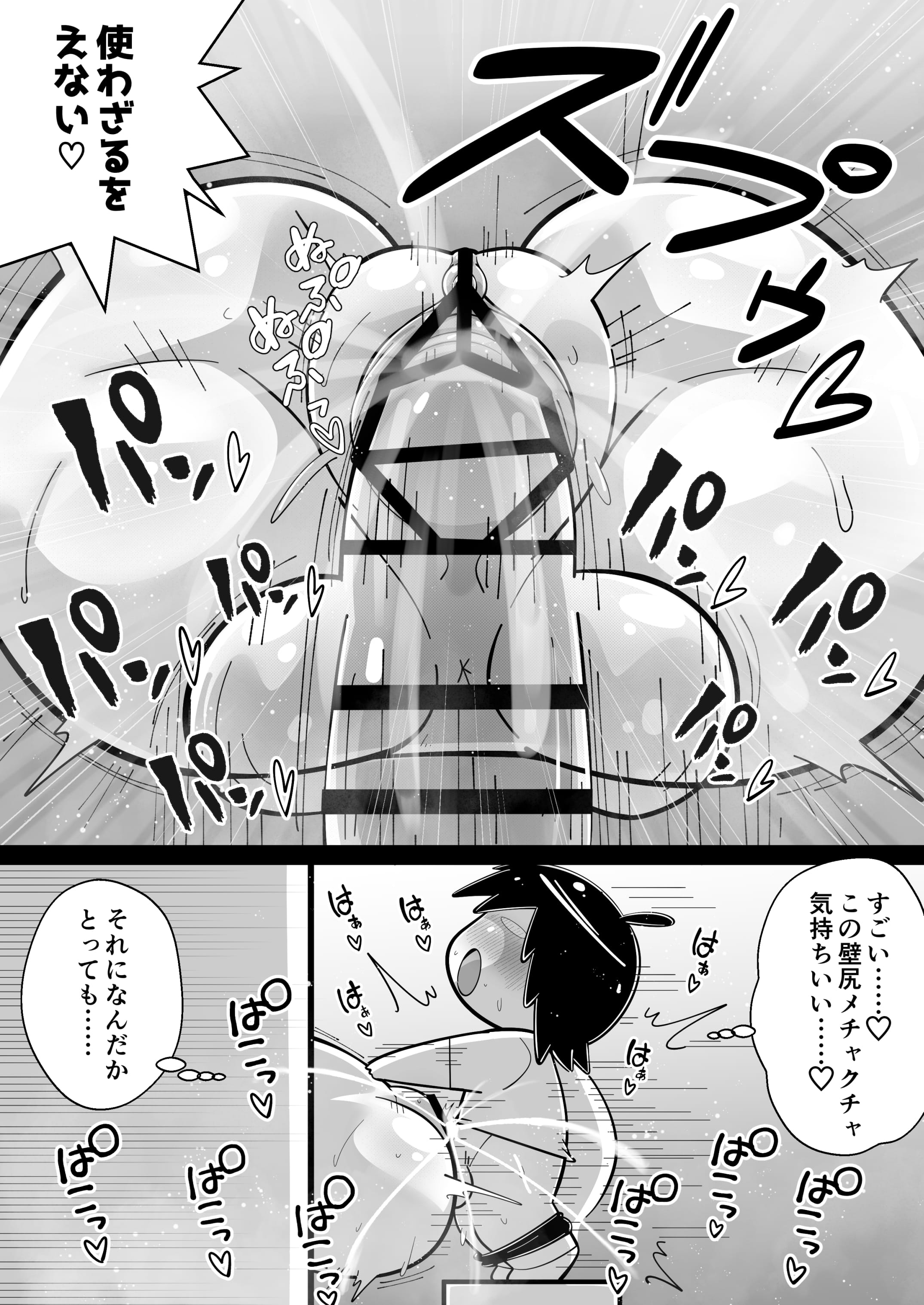 120_with765_120