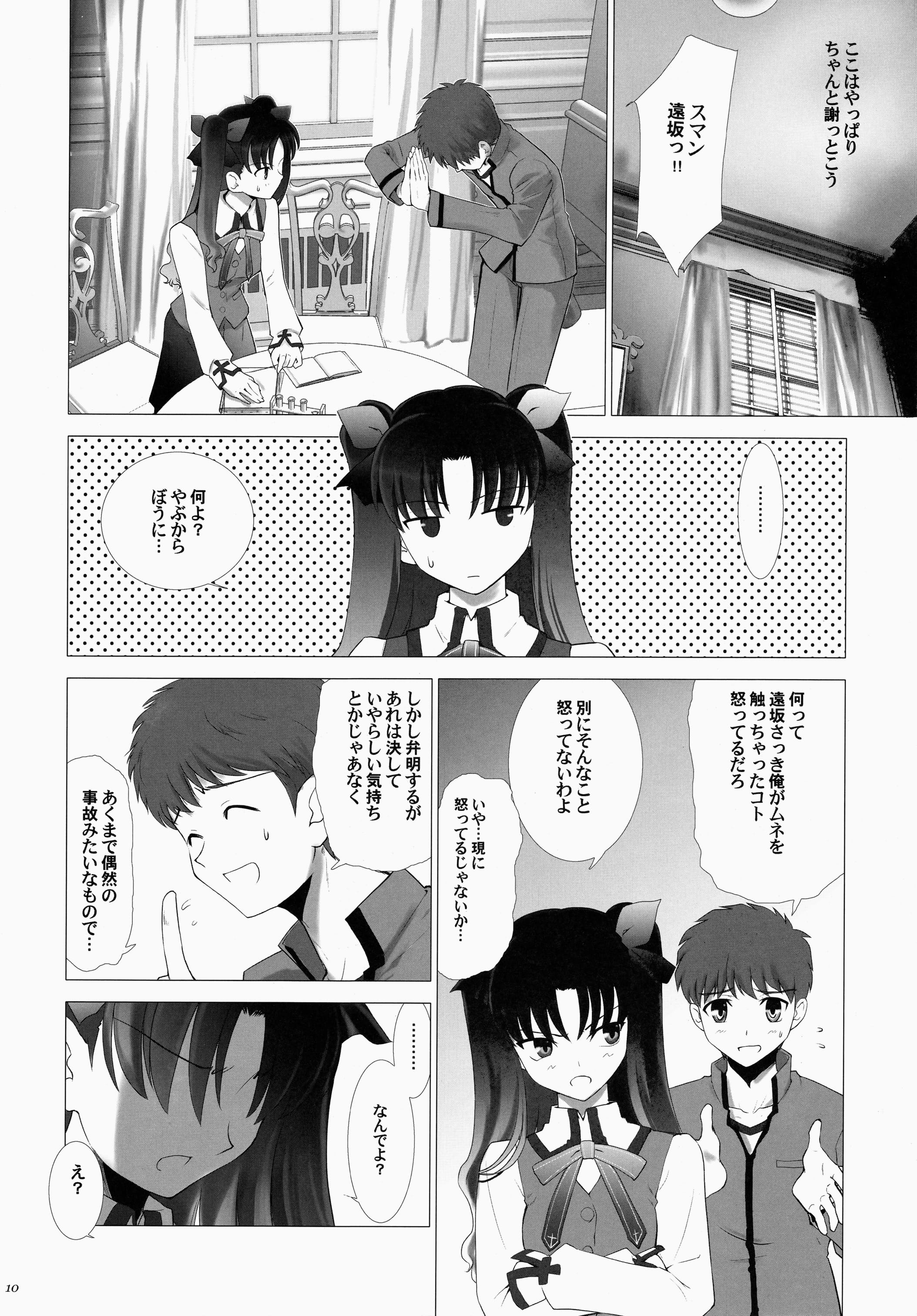 10_010