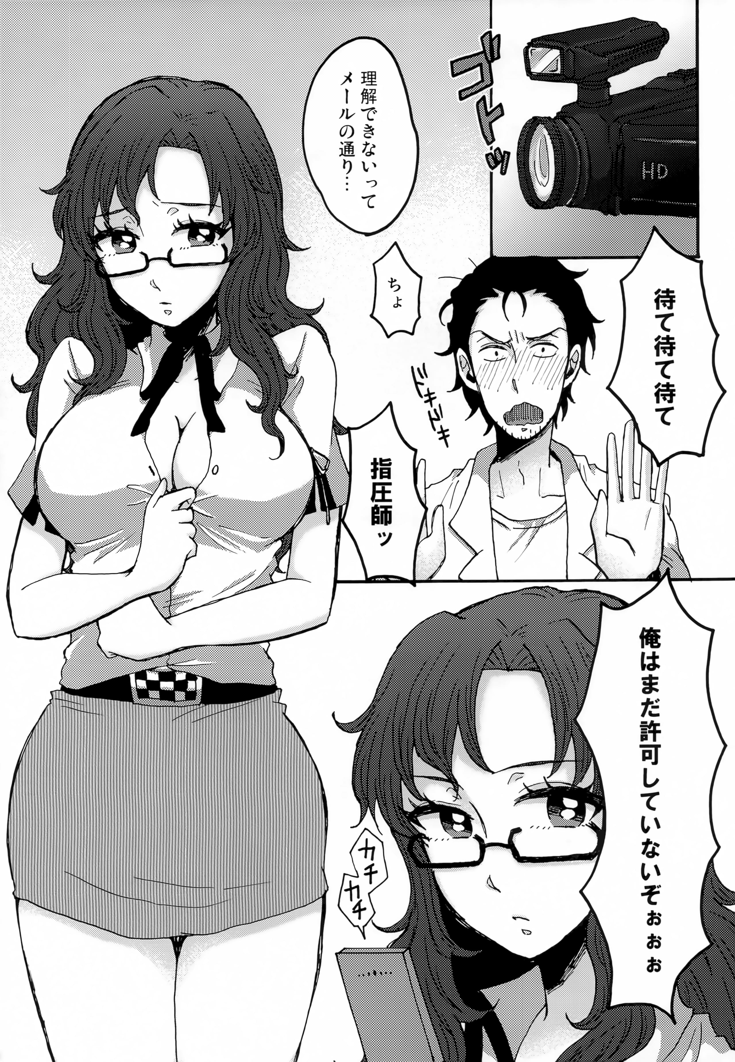 04_004