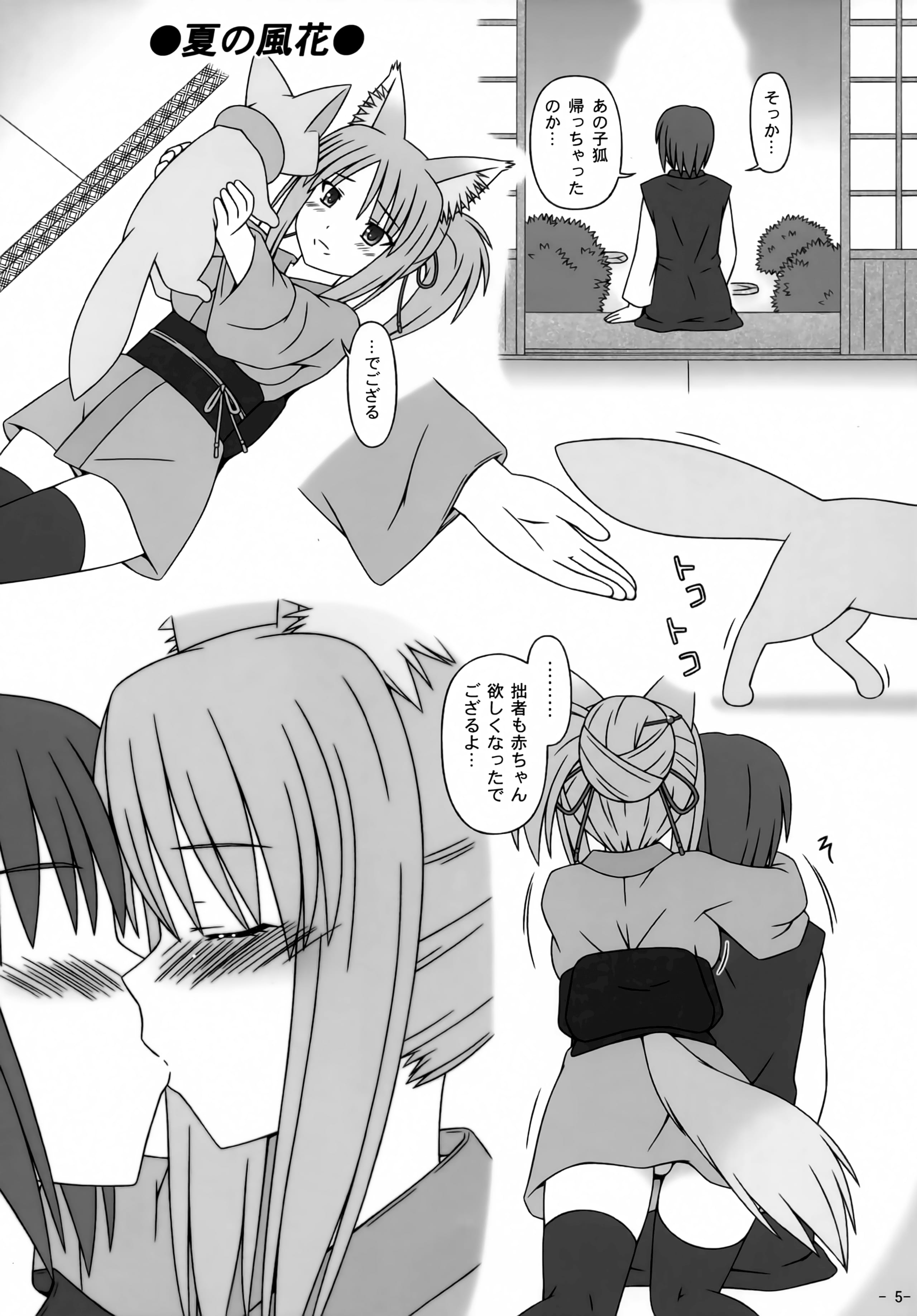 04_004
