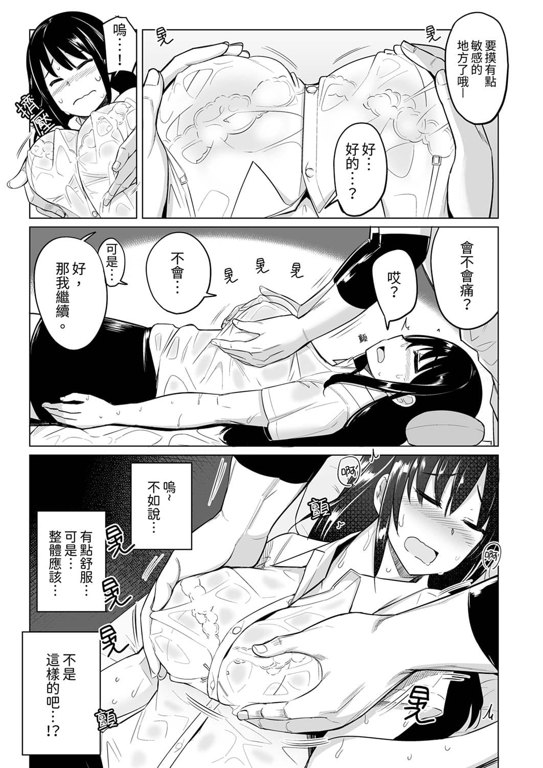 11_011